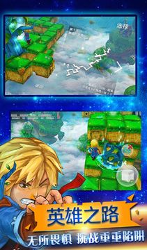 万能树:最后的冒险家 ภาพหน้าจอเกม