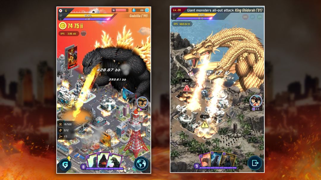 Godzilla Defense Force screenshot game