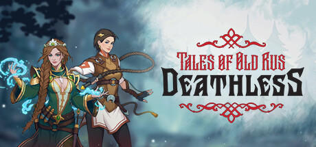 Banner of Deathless. Tales of Old Rus 