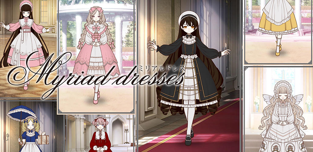 Myriad dresses -Dress Create screenshot