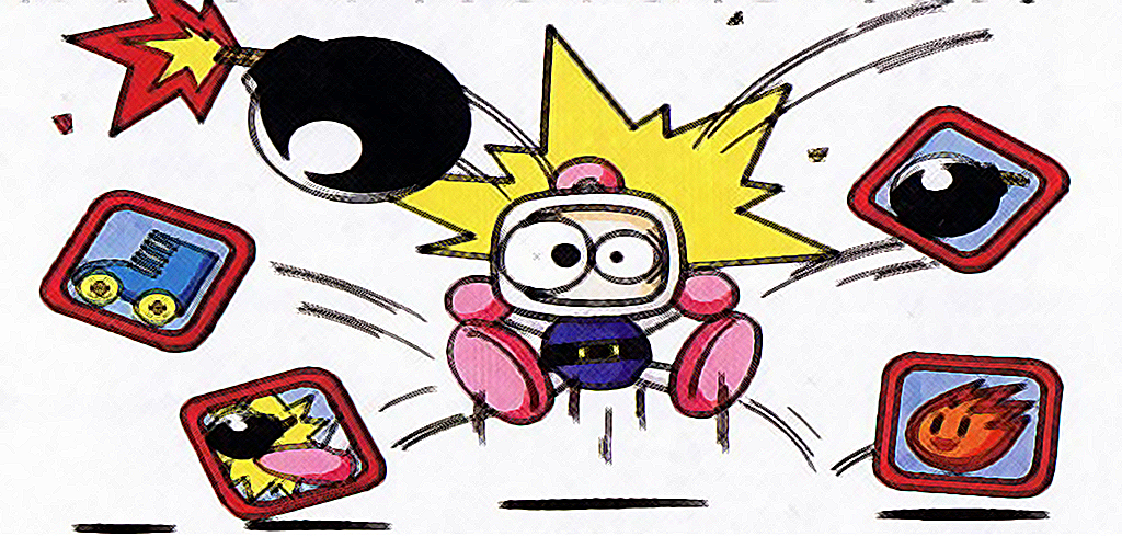 Bomber Man screenshot