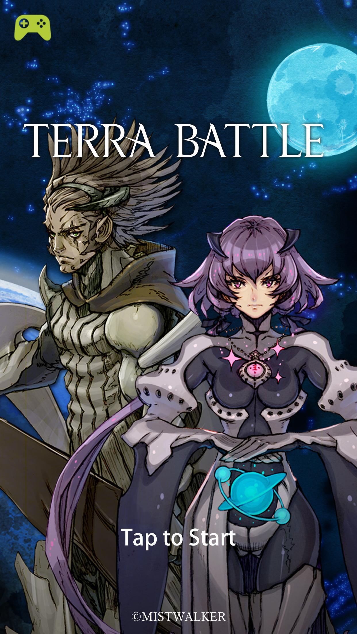 Terra Battle Game Screenshot