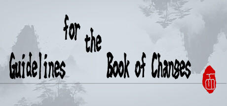Banner of Guidelines for the Book of Changes 