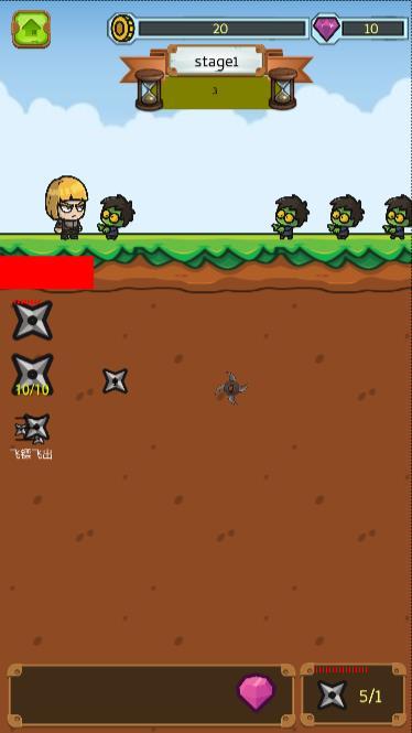 忍者海盗2 게임 스크린샷