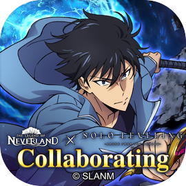 The Legend of Neverland