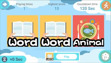 Guess Game Screenshot