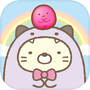  ไอคอนของ Sumikko gurashi-Puzzling Ways