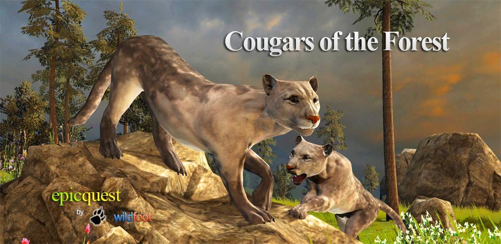 Banner of Cougars of the Forest 1.0
