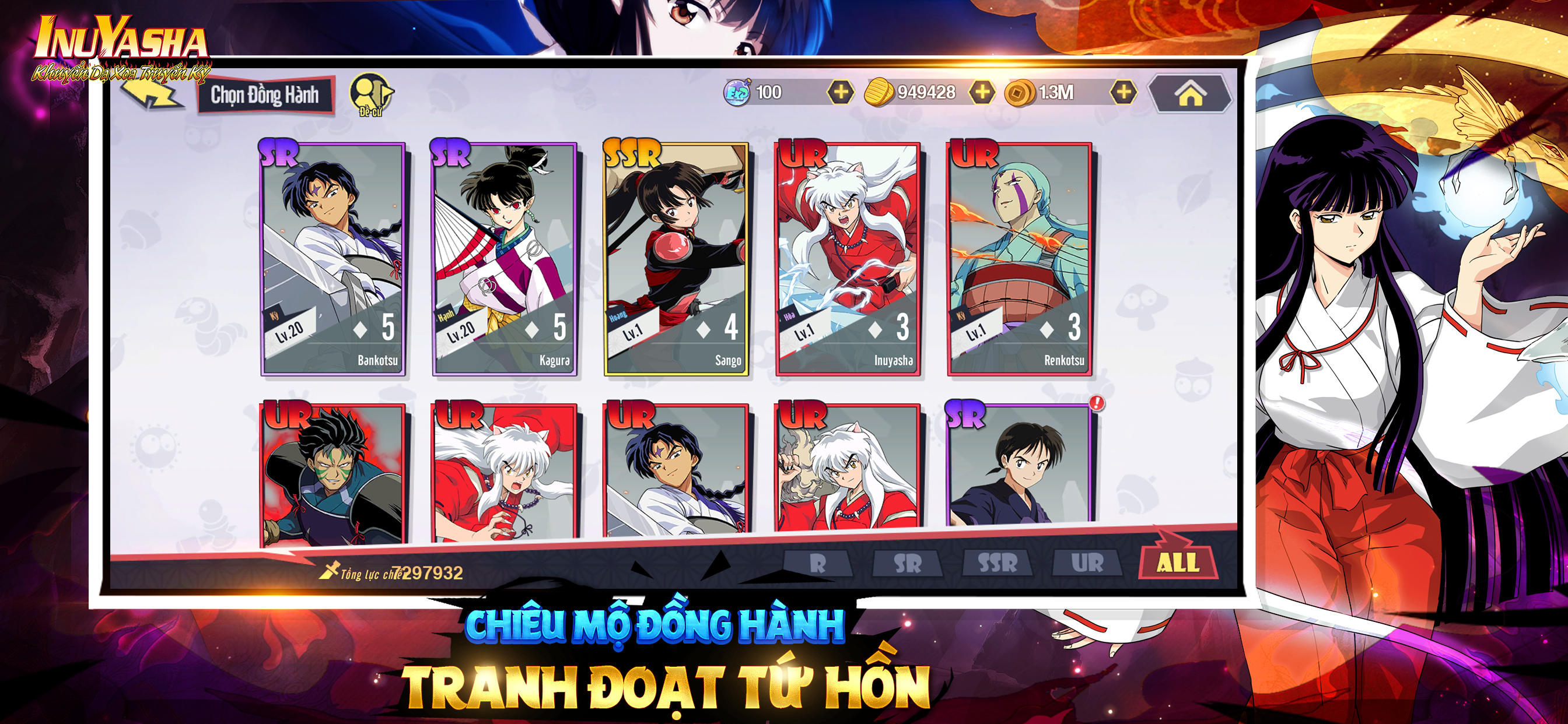 Khuyển Dạ Xoa Truyền Kỳ - IP InuYasha Game Screenshot