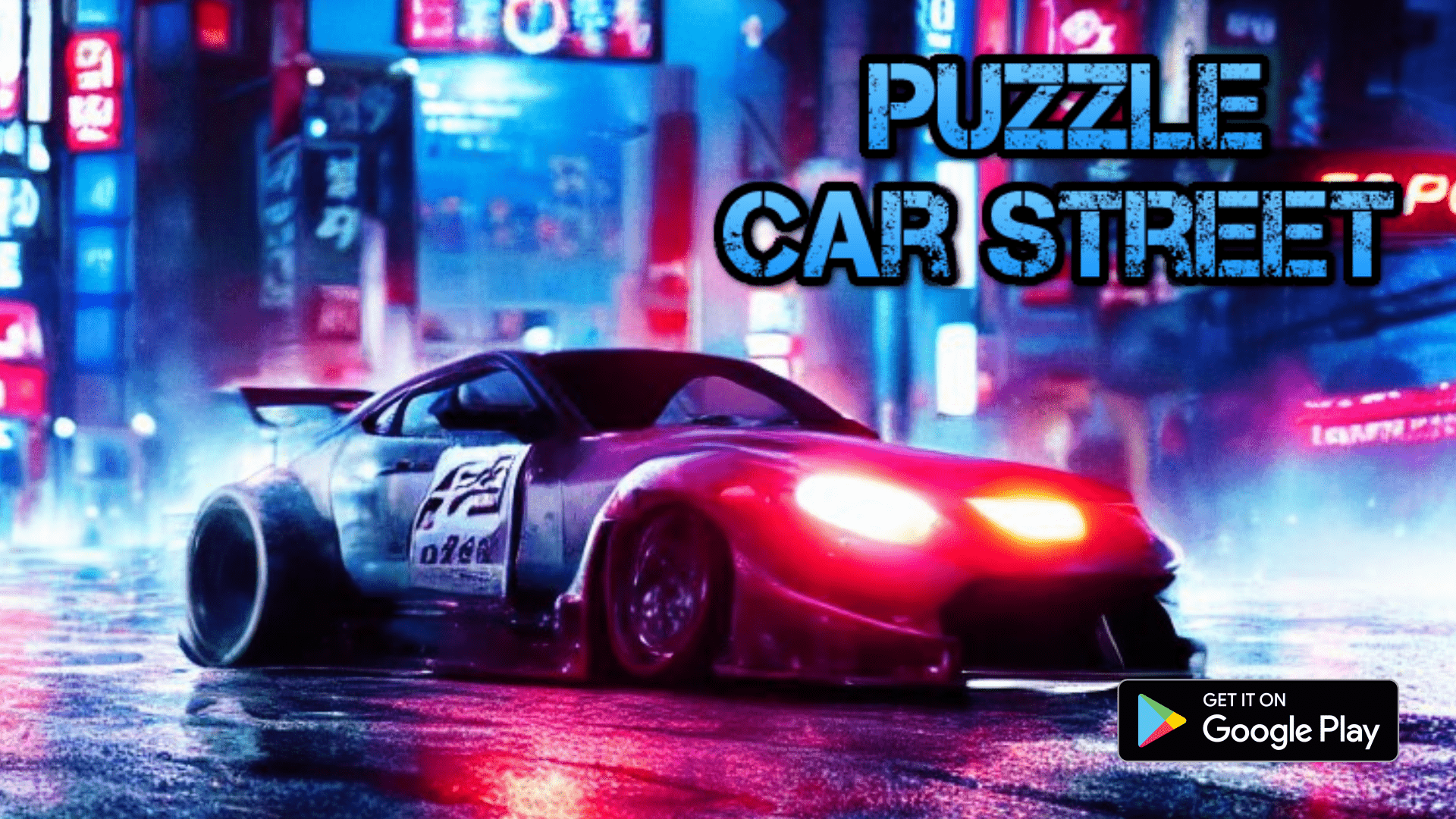 Car Street Puzzle Game Screenshot