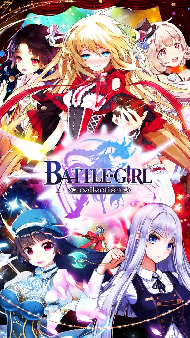 Battle GIRL Collection 게임 스크린 샷