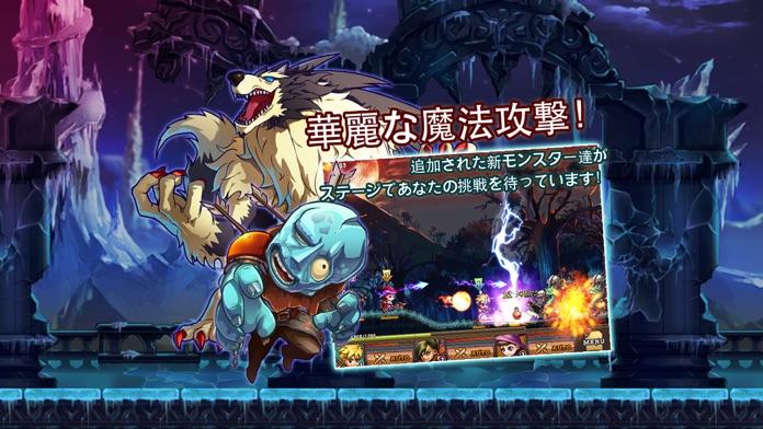 Hero's Way ゲームのスクリーンショット