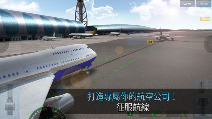 Screenshot 1 of Airline Commander—飛行模擬遊戲 2.2.2