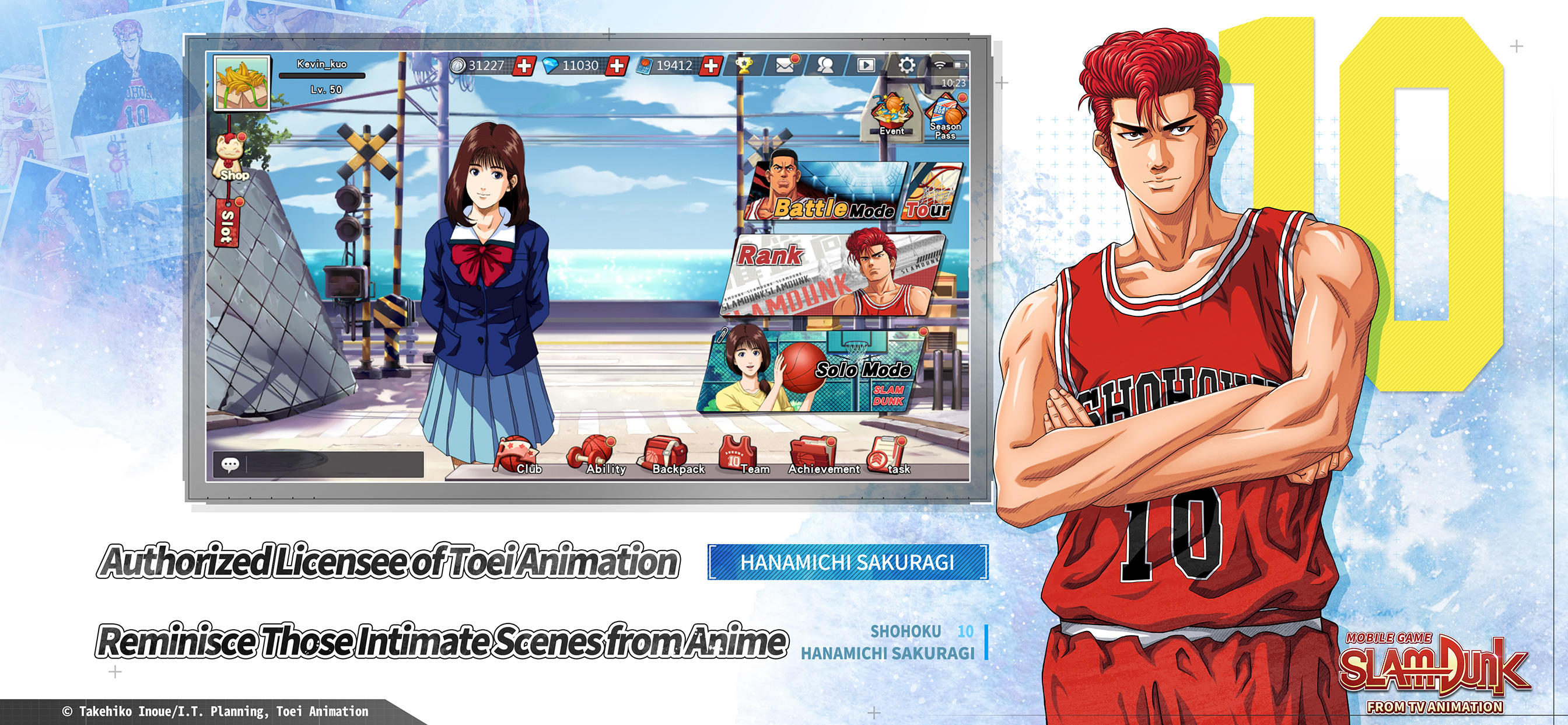 SLAM DUNK from TV Animation ゲームのスクリーンショット