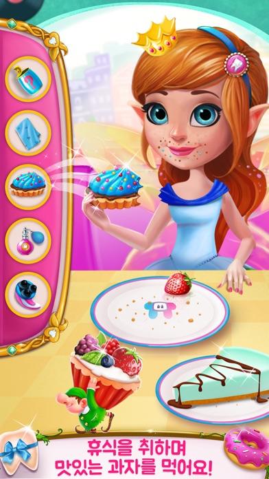 치아 요정 공주의 모험 게임 스크린샷