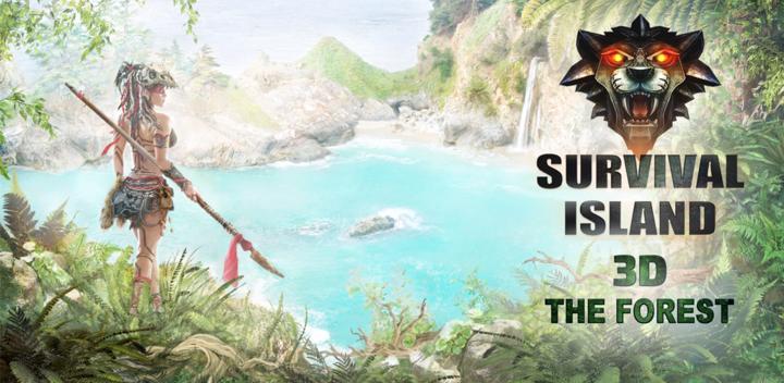 Banner of Остров выживания Лес 3D 1.05