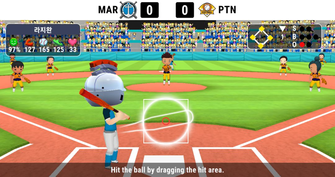 Softball Club screenshot game
