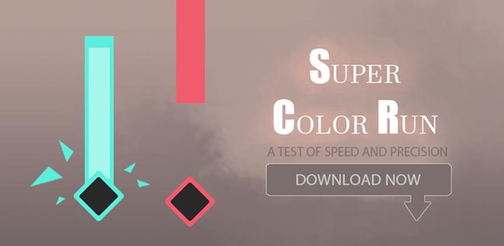 Banner of Super Color Run 