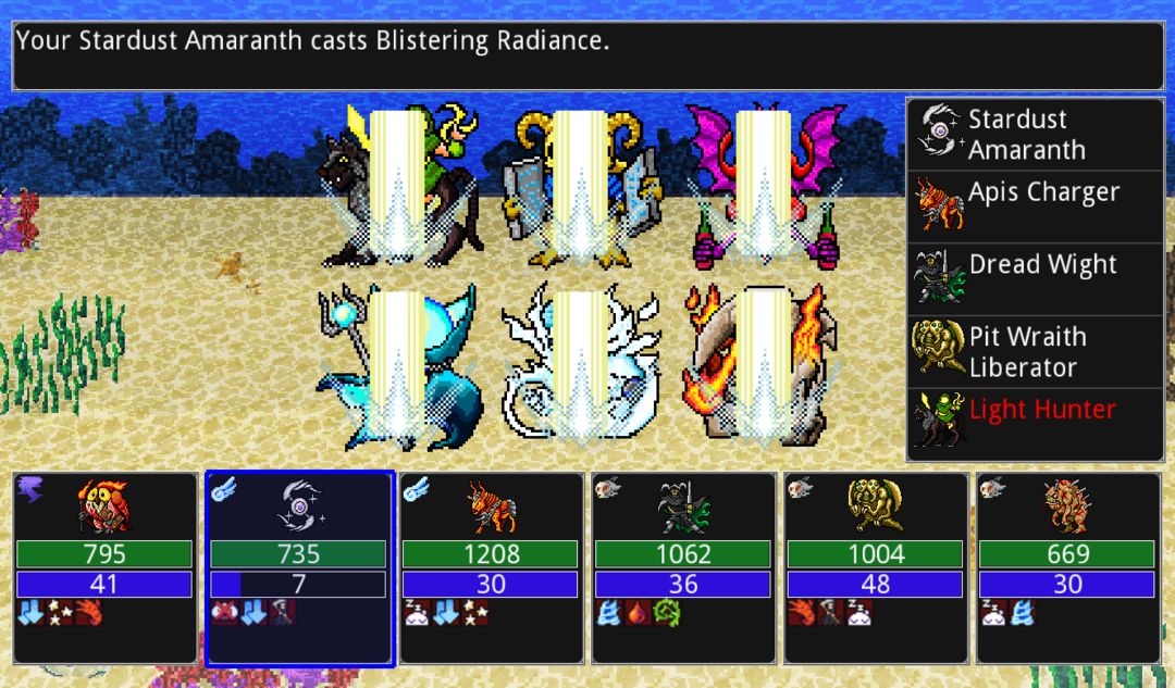 Siralim 2 (Monster Taming RPG) screenshot game