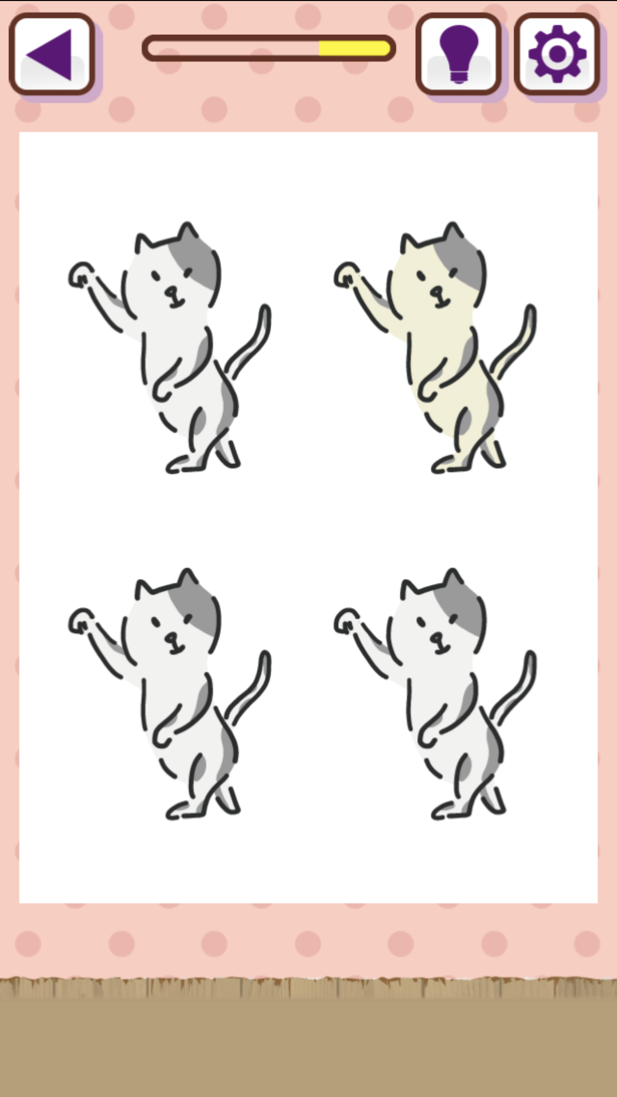 Screenshot of そっくり猫ちゃん