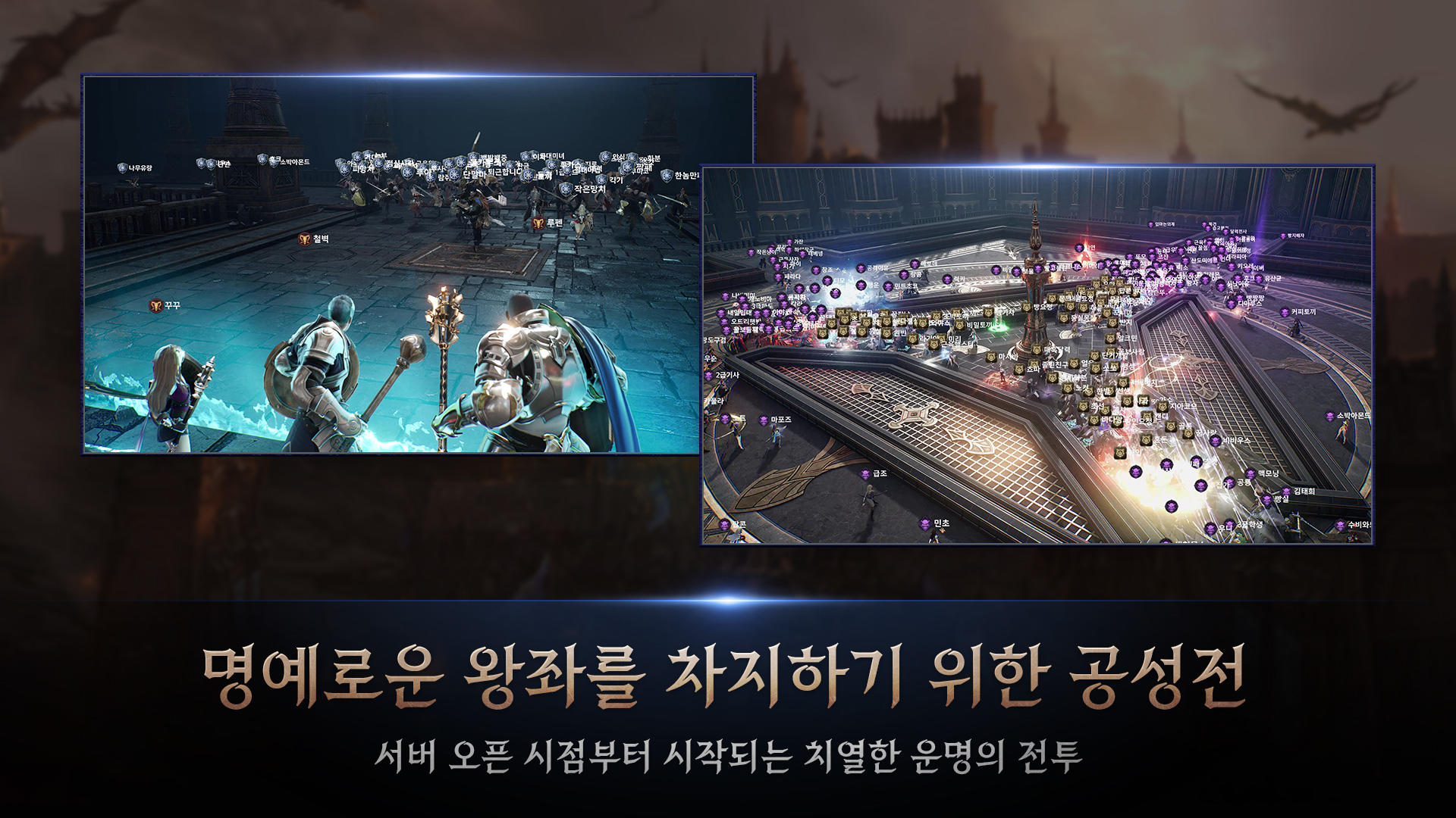 HIT2 Game Screenshot