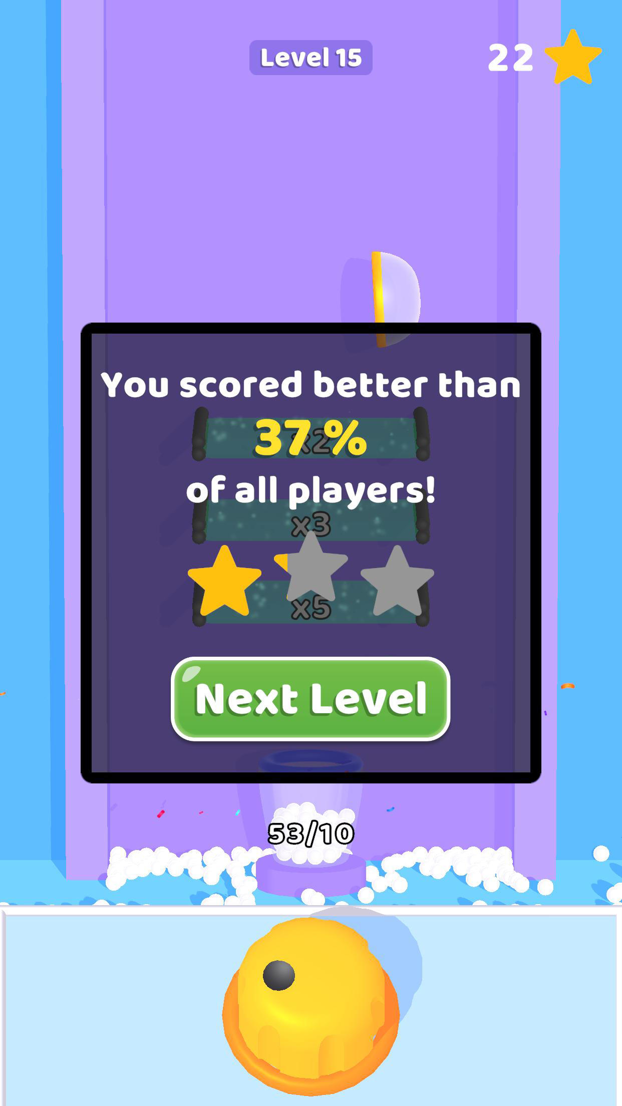 Spinny 3D Game Screenshot