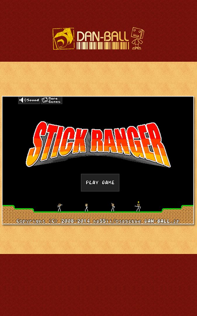 Screenshot of Stick Ranger
