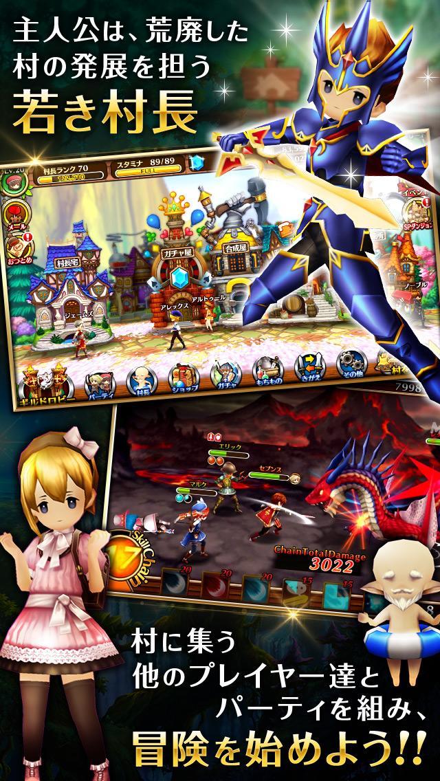 Cuplikan Layar Game セブンス・リバース