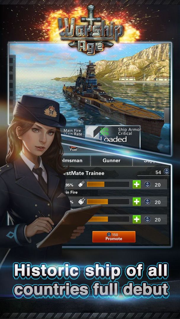 Warship Age 게임 스크린 샷