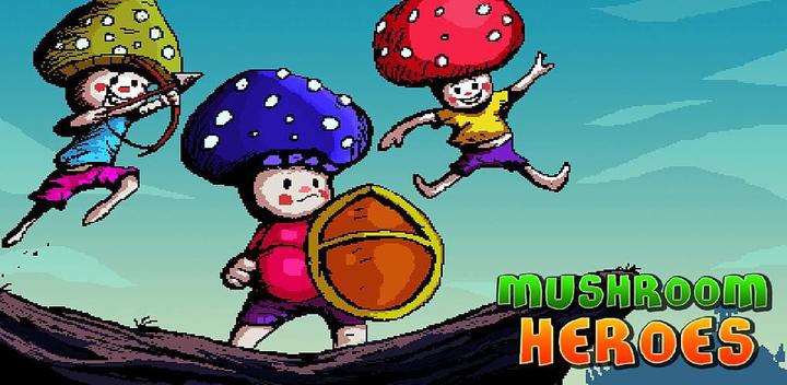 Banner of Trine Mushroom Heroes 1.06