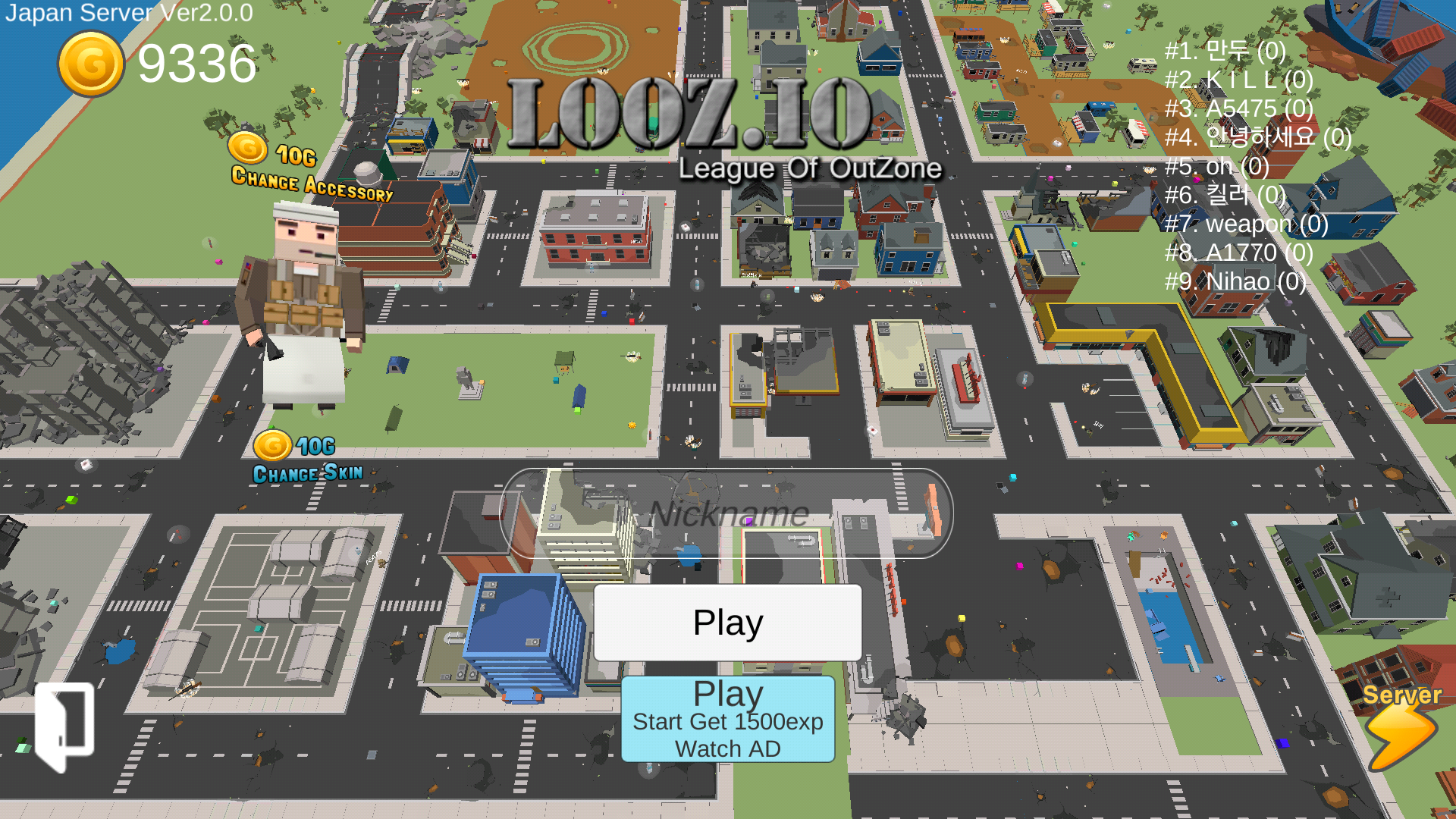 looz.io ゲームのスクリーンショット