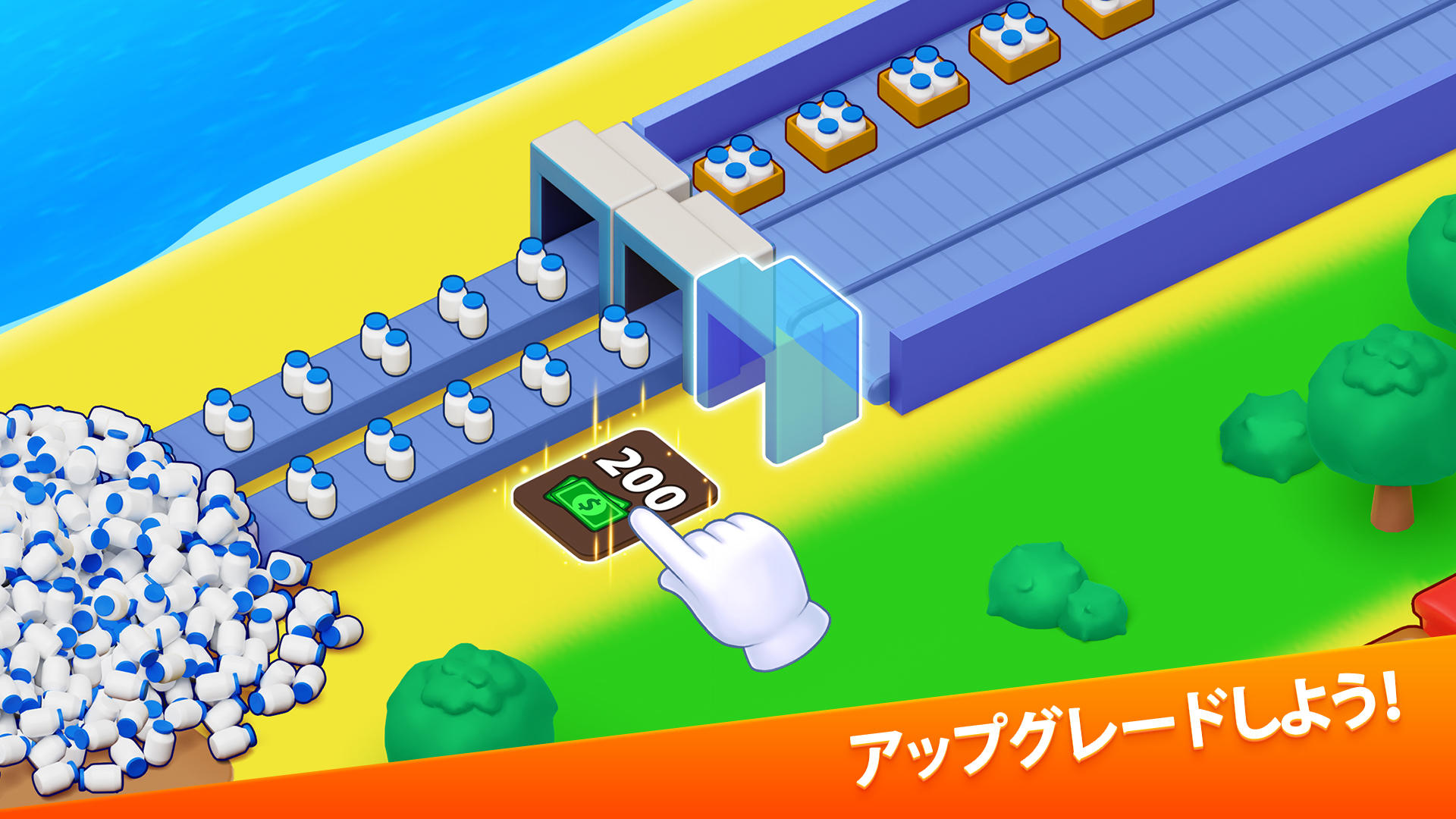 ウエスタン農場 (クロンダイクの冒険) ゲームのスクリーンショット