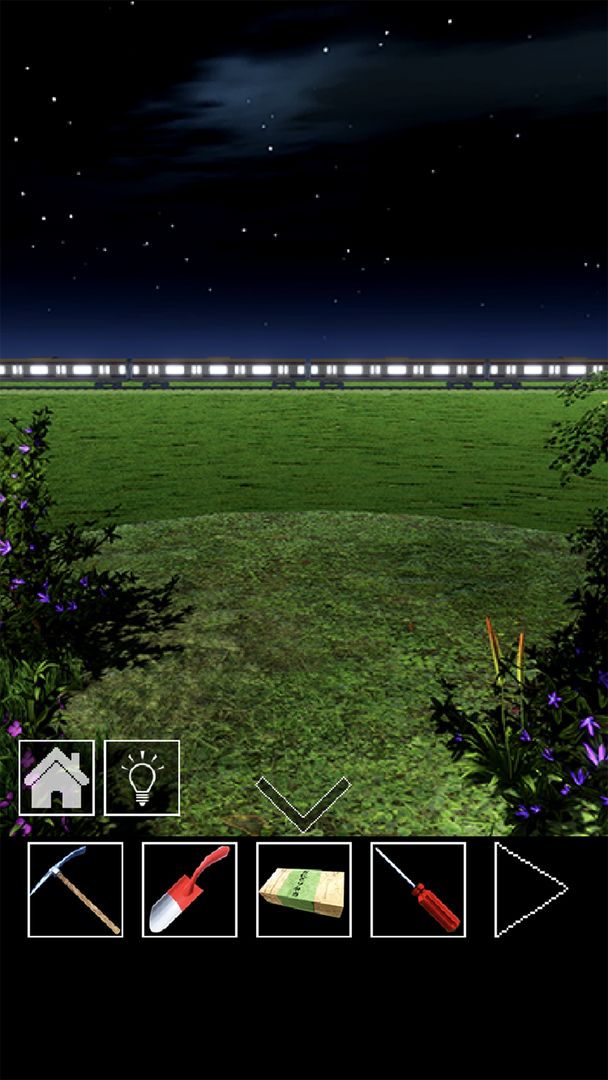 Screenshot of 脱出ゲーム　電車のある道