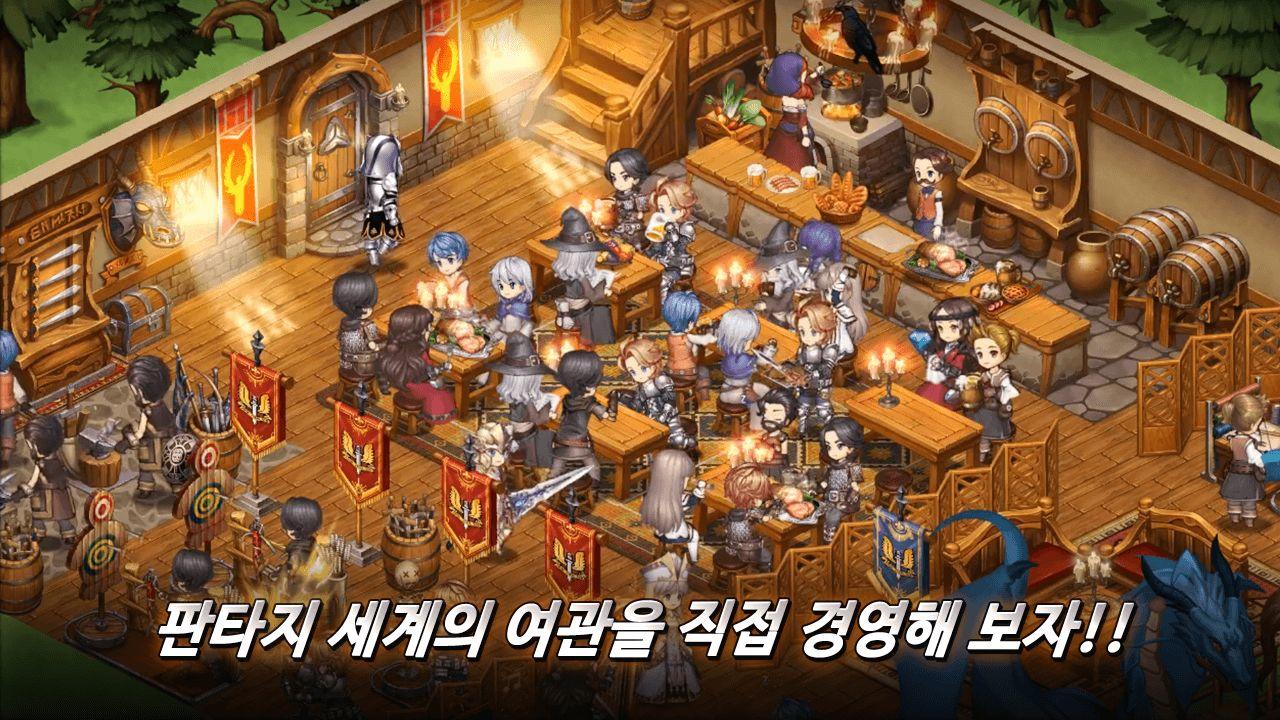 Captura de Tela do Jogo 용사 여관: 경영 시뮬레이션 X 방치형 타이쿤 RPG