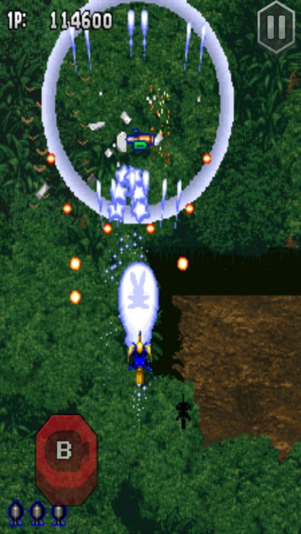 Screenshot of GUNBIRD classic