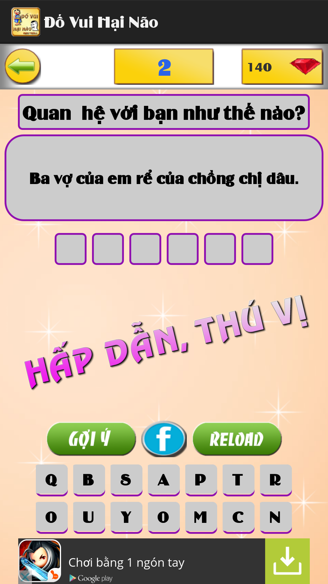 Đố Vui Hại Não - Max Troll Game Screenshot
