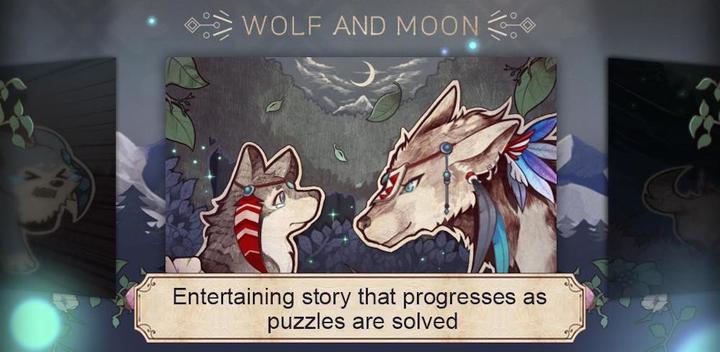Banner of Wolf And Moon : Sudoku 5.0