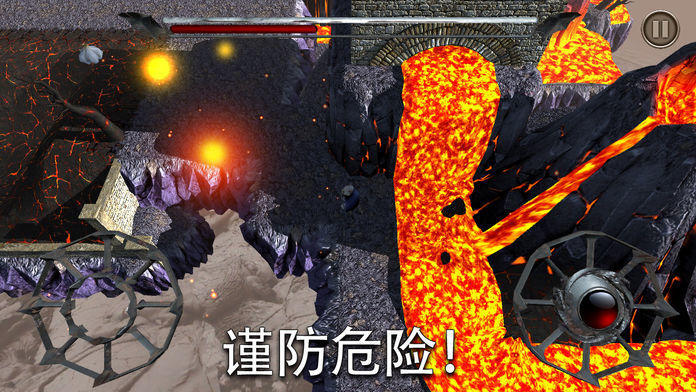 Shadow Vamp Game Screenshot