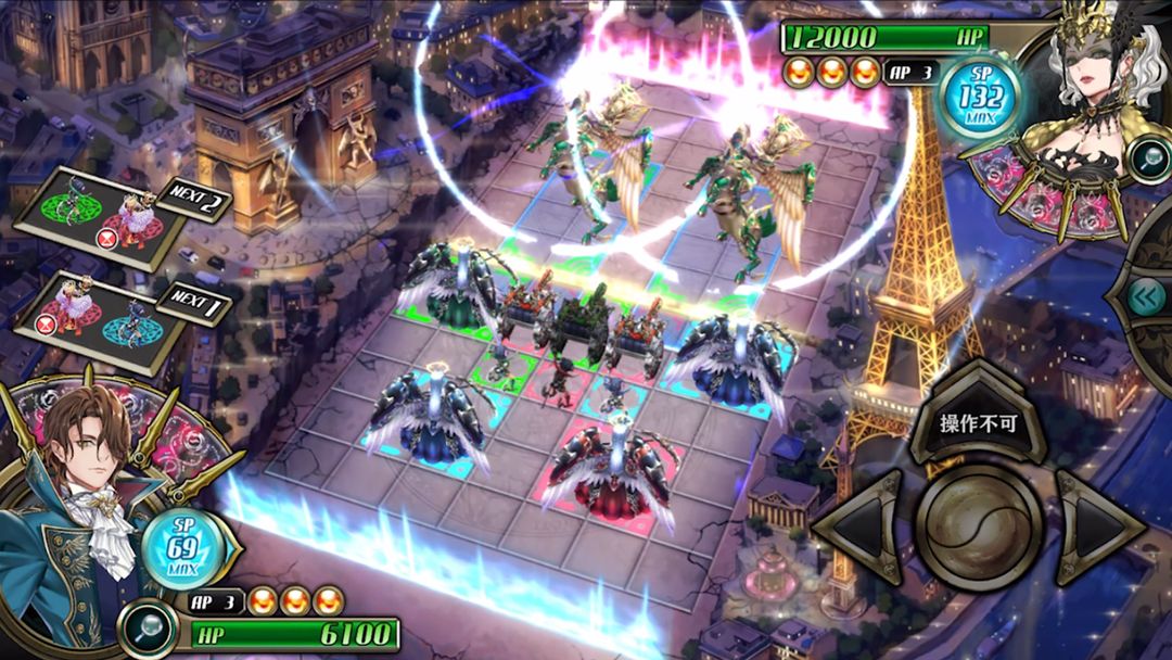 錬神のアストラル screenshot game