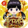 Icon of ぱちスロAKB48 勝利の女神