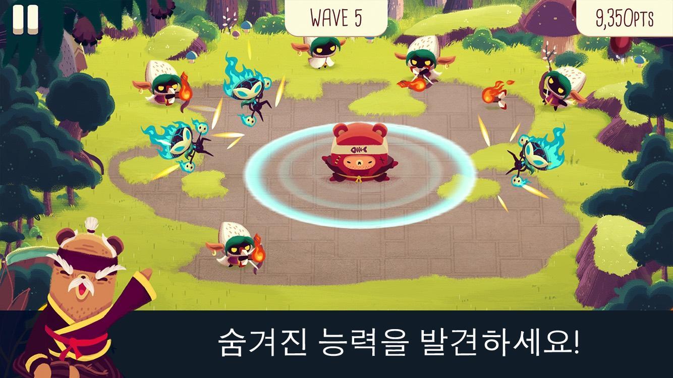 Bushido Bear 게임 스크린샷