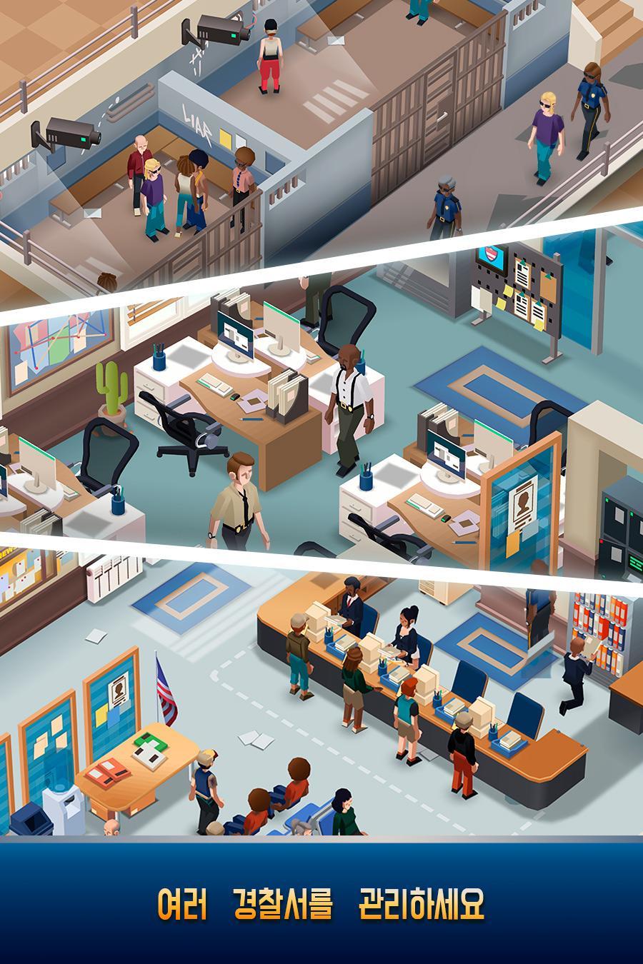Idle Police Tycoon－경찰 게임 게임 스크린샷