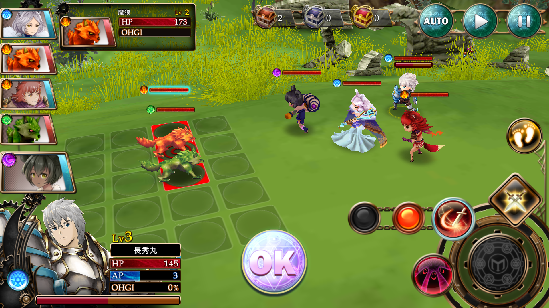 Project Magitek 魔導計劃 ゲームのスクリーンショット