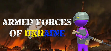 Banner of ARMED FORCES OF UKRAINE game 