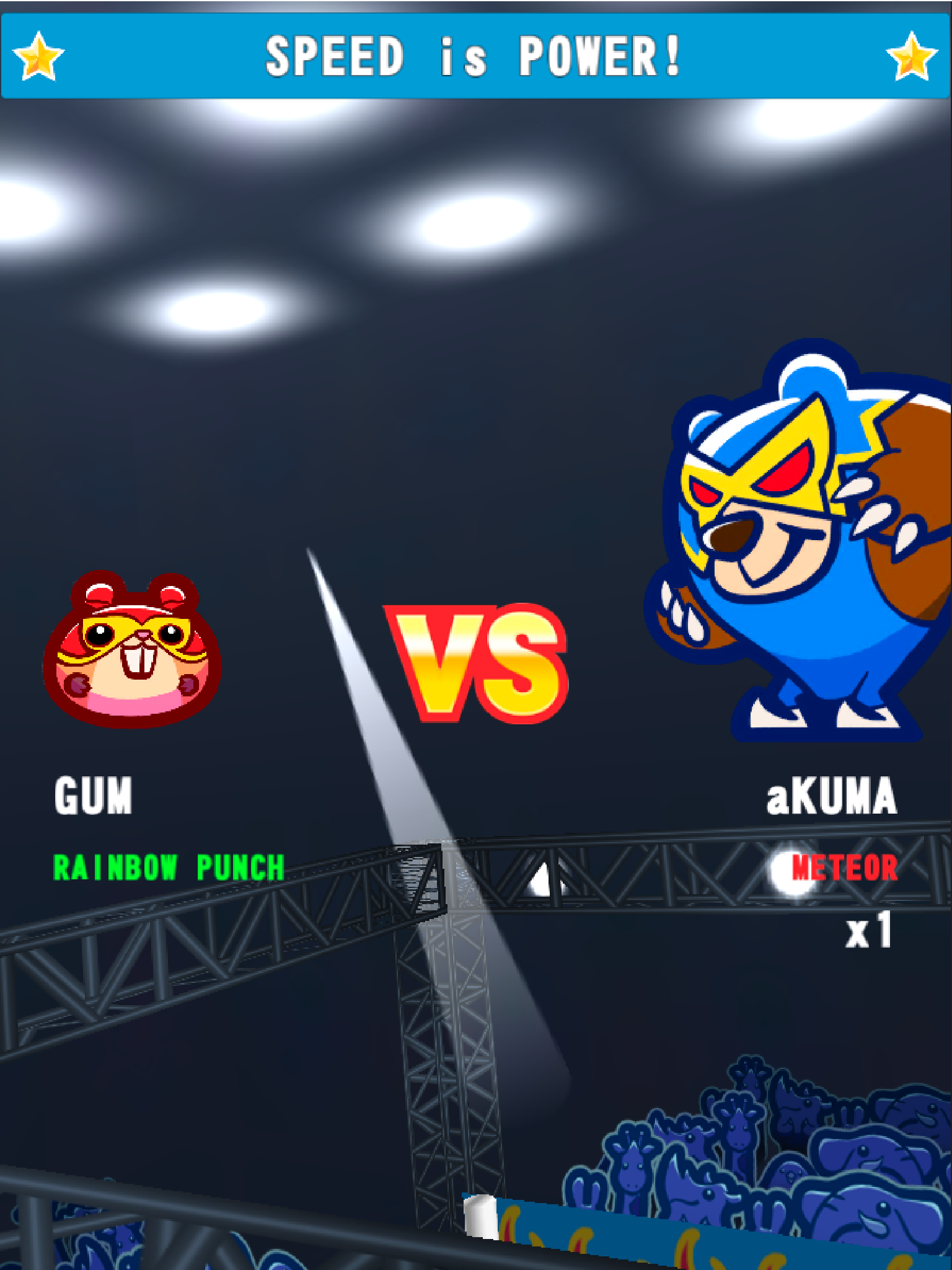 Animal Wrestler Game Screenshot