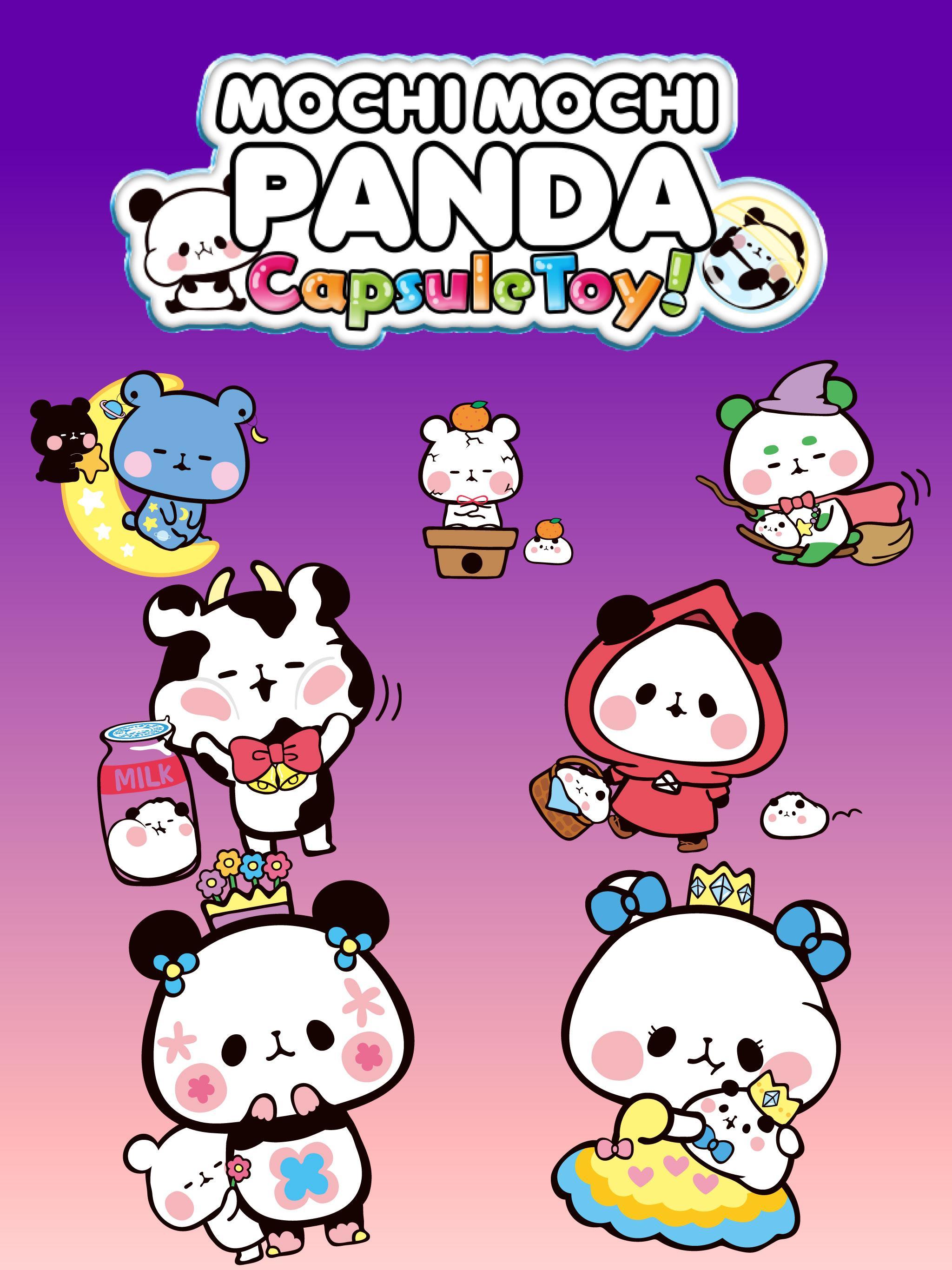 Panda Collection Mochimochipanda Game Screenshot