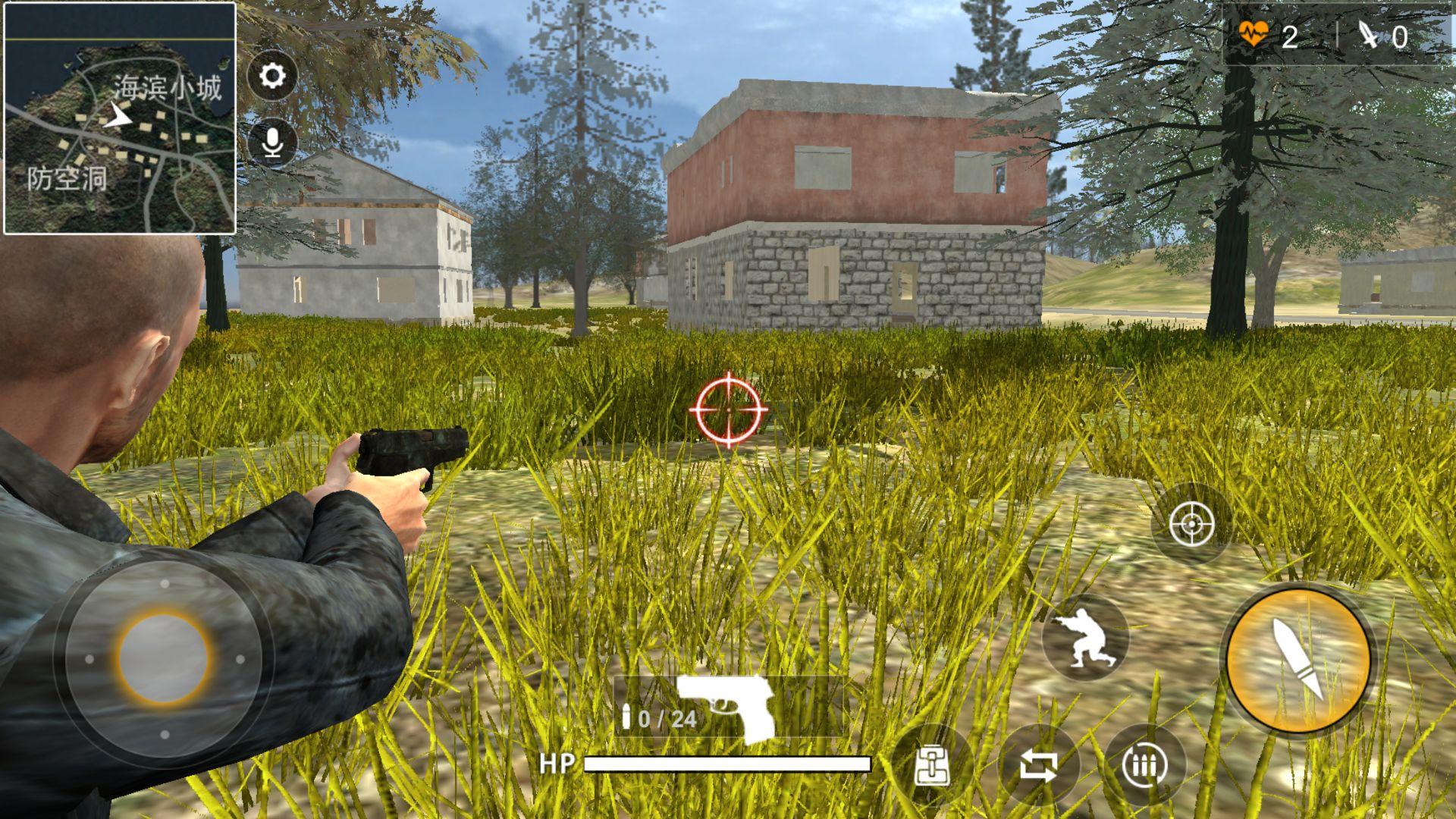 UnknownWorld screenshot game