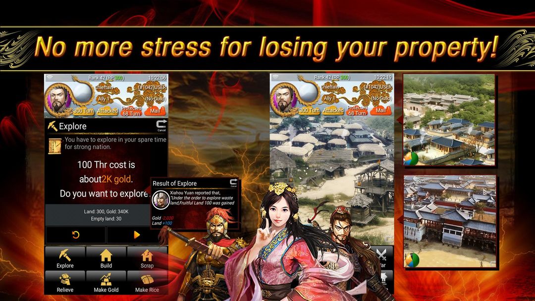 Three Kingdoms Global ภาพหน้าจอเกม