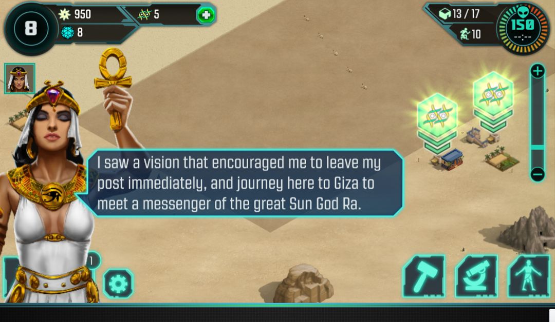 Ancient Aliens: The Game screenshot game