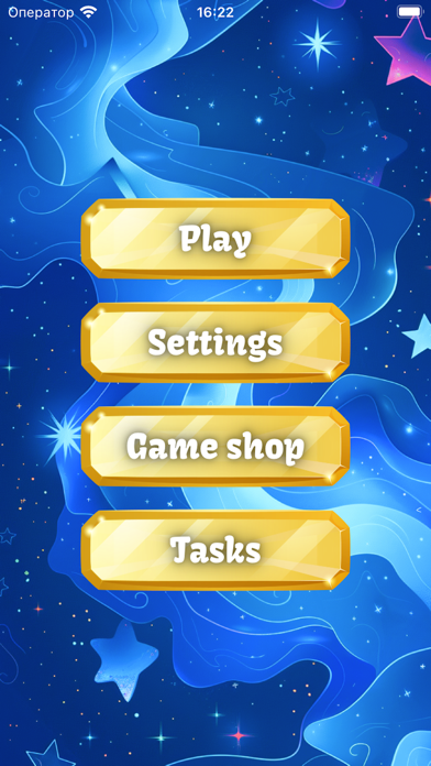 Starz Sweet Fruits ภาพหน้าจอเกม